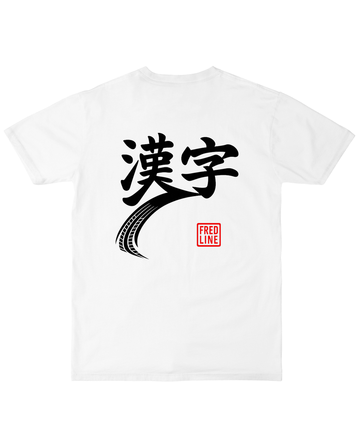 Product Fredline – Kanji Drive T-Shirt